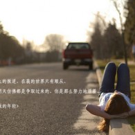 Word文档下载后打不开